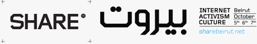 Share Conference logo